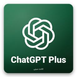 خرید اکانت ChatGPT پلاس