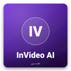 اکانت Invideo ai