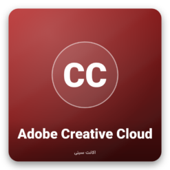 اکانت Adobe Creative Cloud