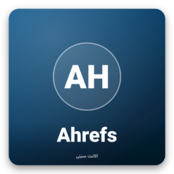 خرید اکانت Ahrefs