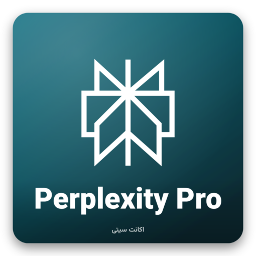 خرید اکانت هوش مصنوعی Perplexity