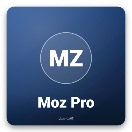 خرید اکانت Moz Pro