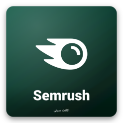 خرید اکانت Semrush