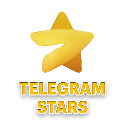 خرید اشتراک telegram-stars تلگرام استارز